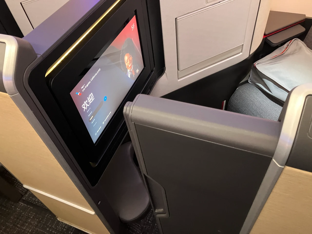 Operable suite door on the American Airlines A321XLR