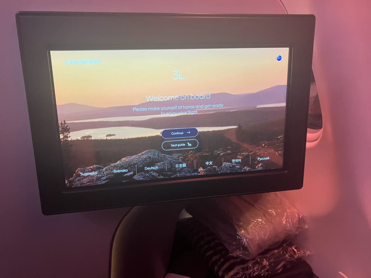 Finnair AirLounge seat privacy